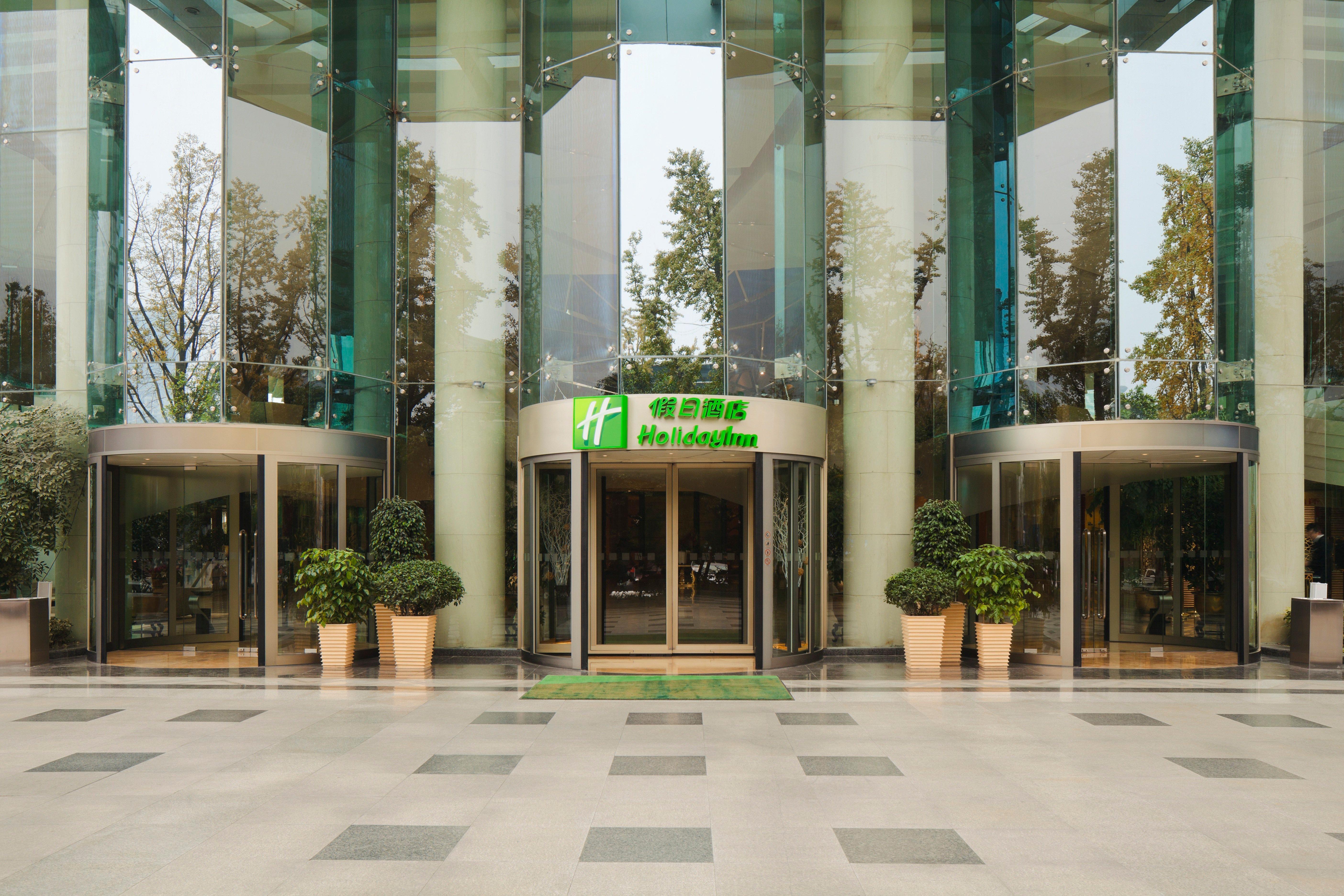 Holiday Inn Chengdu Century City-Westtower מראה חיצוני תמונה